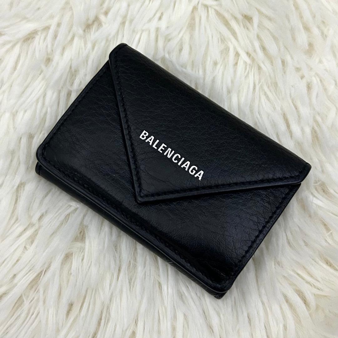 【極美品】BALENCIAGA ペーパーミニウォレット 三つ折り財布 ブラック