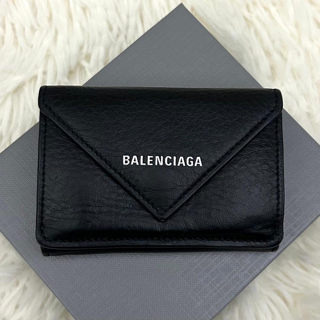 【極美品】BALENCIAGA ペーパーミニウォレット 三つ折り財布 ブラック
