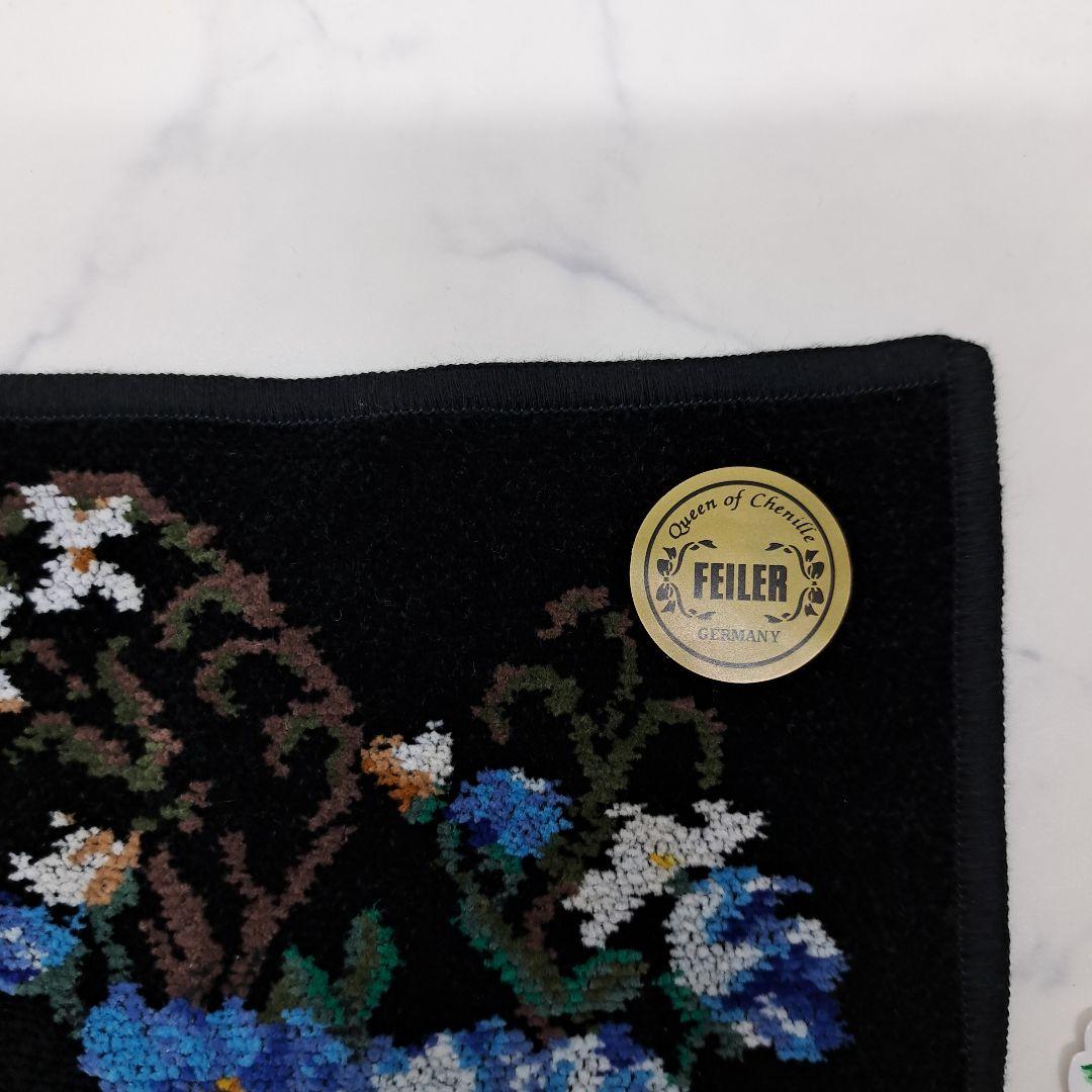 お*ん様 20251111　フェイラー　エプロン　ハンカチ　2点セット　花柄　未