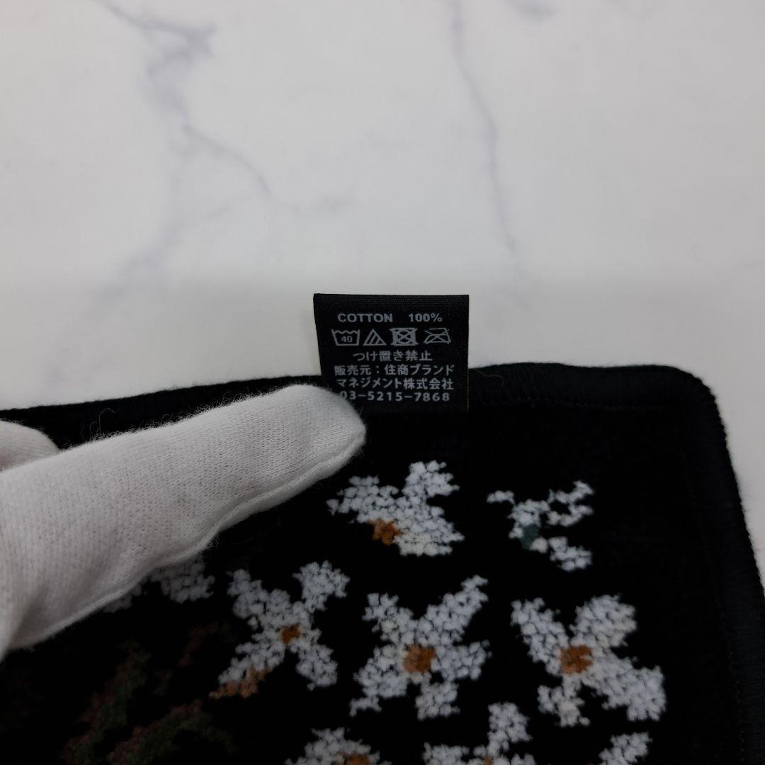 お*ん様 20251111　フェイラー　エプロン　ハンカチ　2点セット　花柄　未