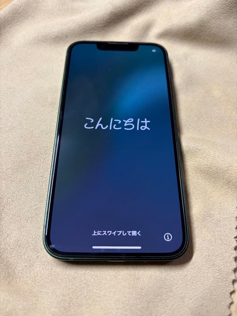 Apple iPhone 13mini 256GB グリーン