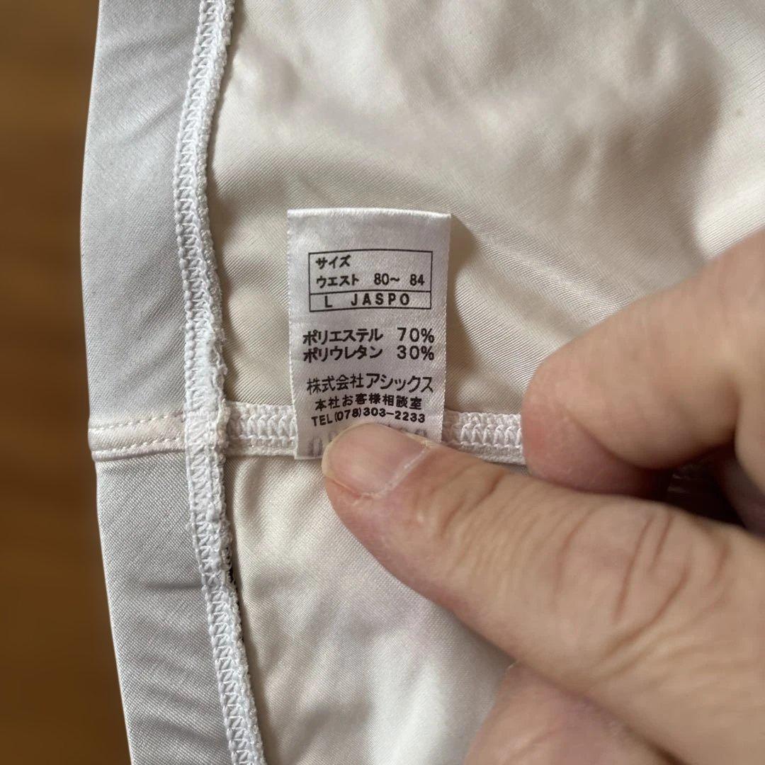 I*o様 メンズ　競泳水着　着用注意　レア　白　アシックス　p2？