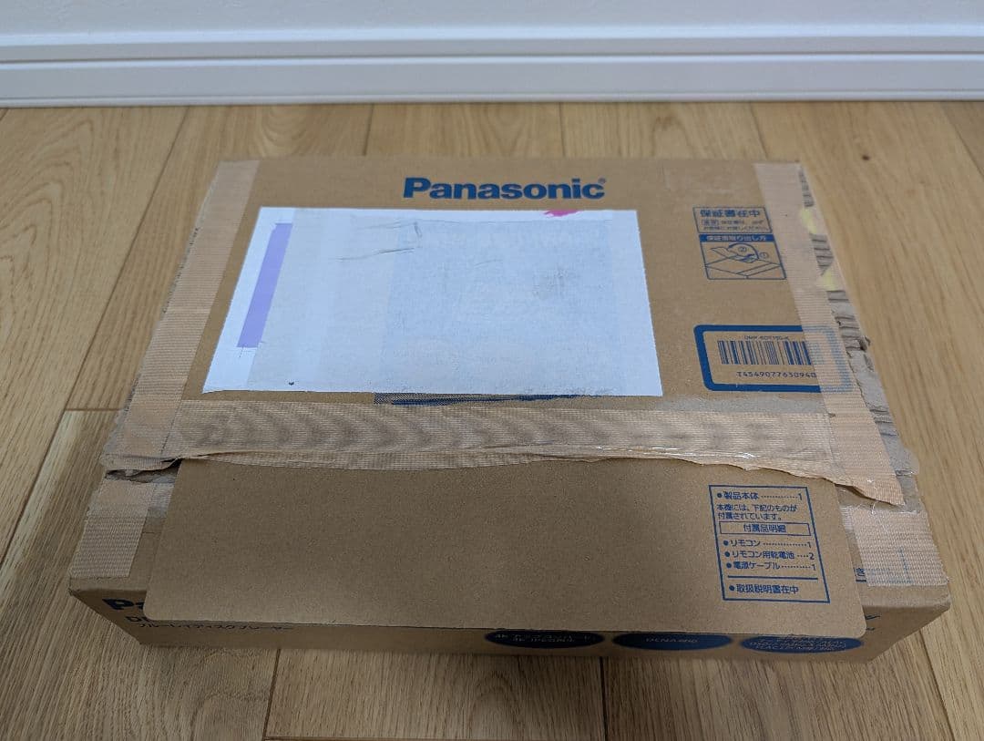 Panasonic DMP-BDT180-K ブルーレイディスクプレーヤー