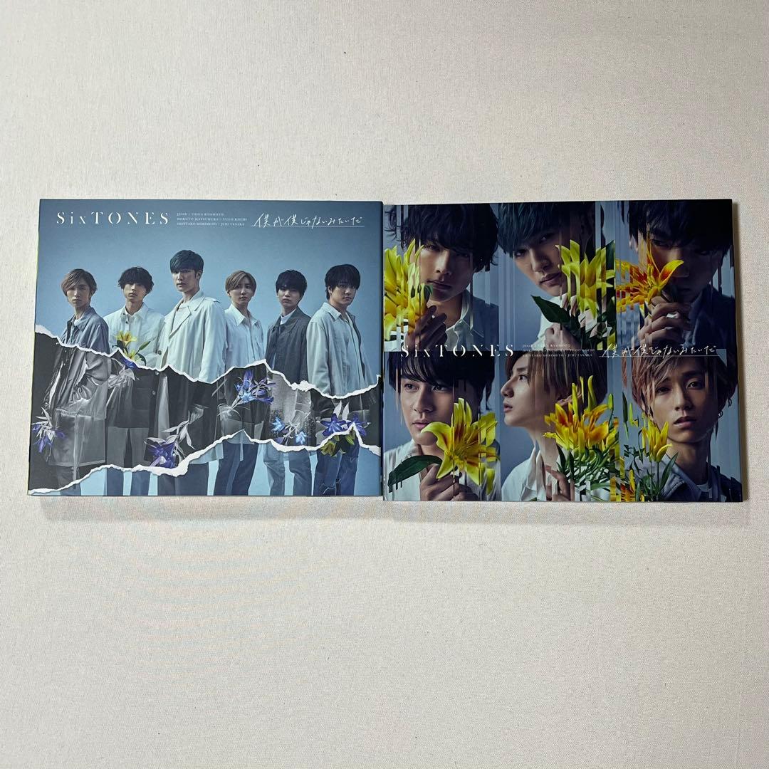 SixTONES/CDセット【特典付き】