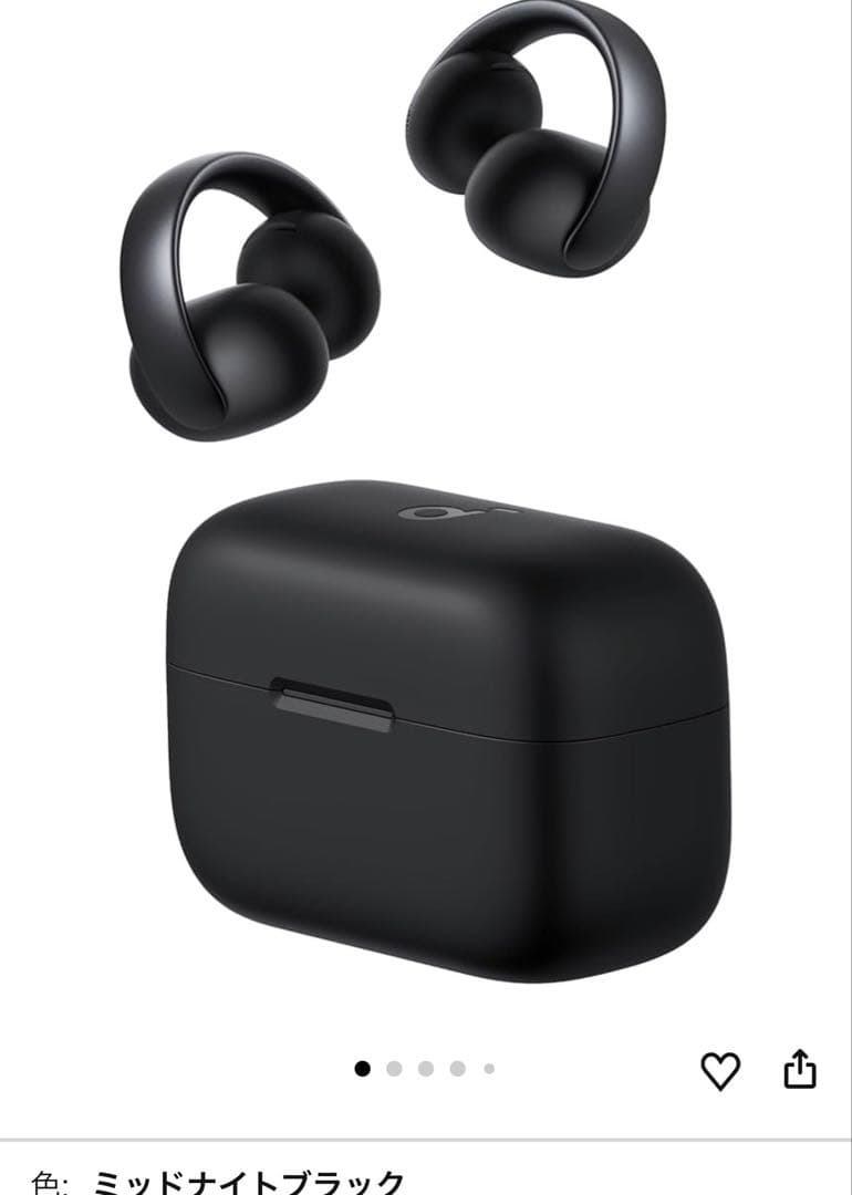 Anker Soundcore AeroClip A3388 ワイヤレスイヤホン