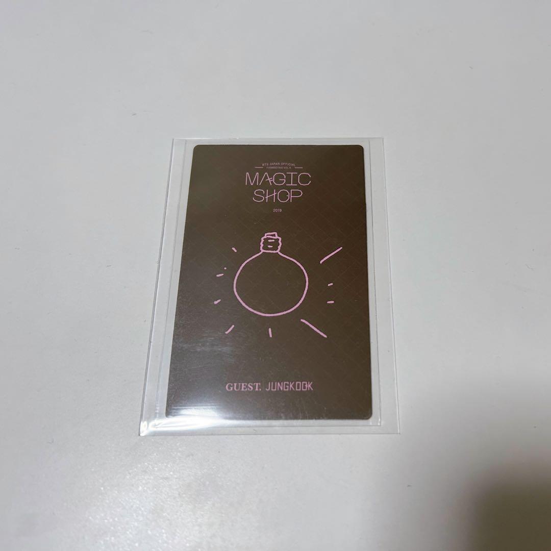 bts magic shop マジショ 日本公演 DVD ジョングク