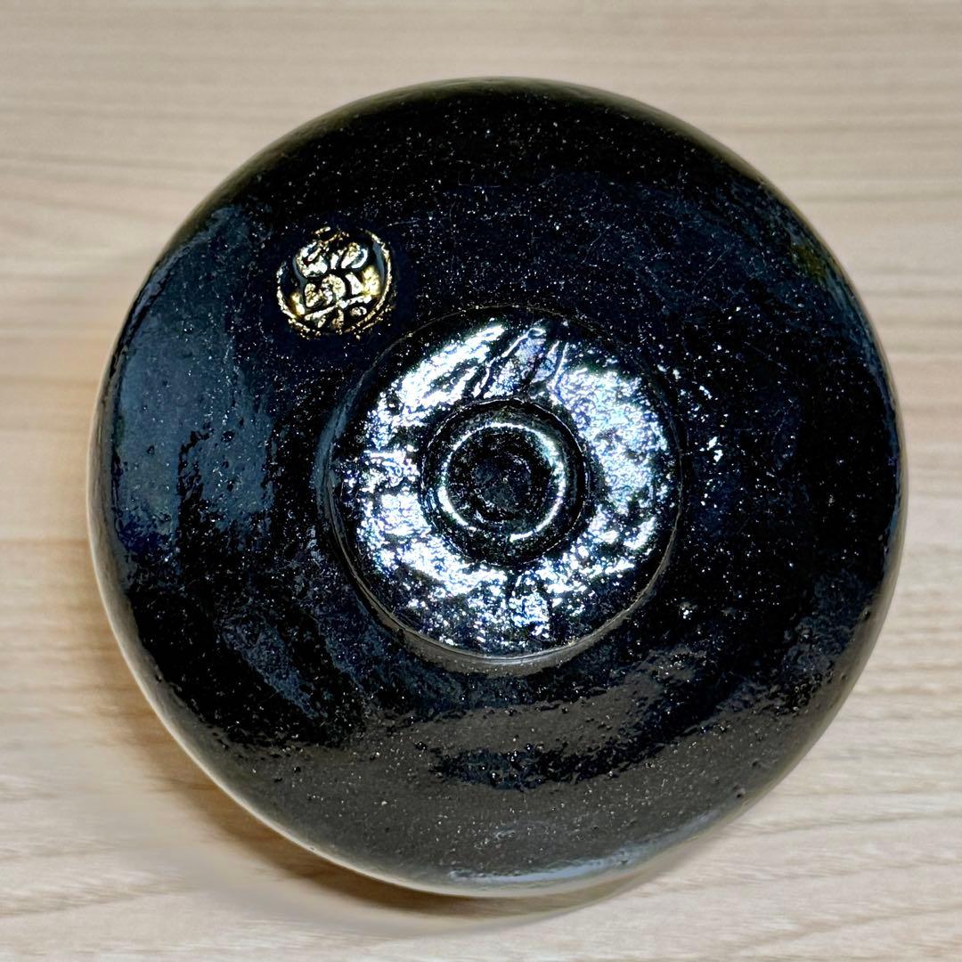 楽焼 佐々木昭楽 長次郎写 東陽坊 黒楽 茶碗 抹茶碗 茶道具 共箱 共布 栞