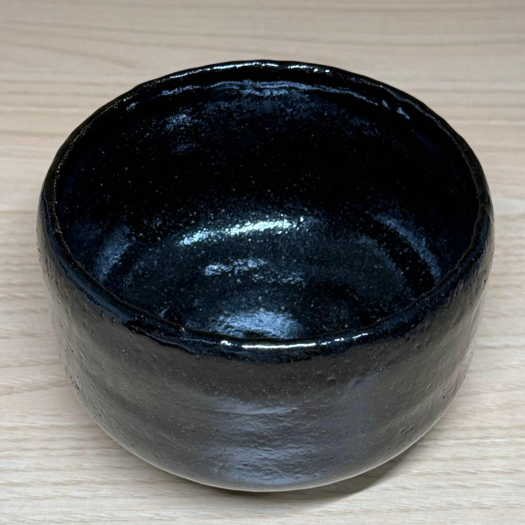 楽焼 佐々木昭楽 長次郎写 東陽坊 黒楽 茶碗 抹茶碗 茶道具 共箱 共布 栞