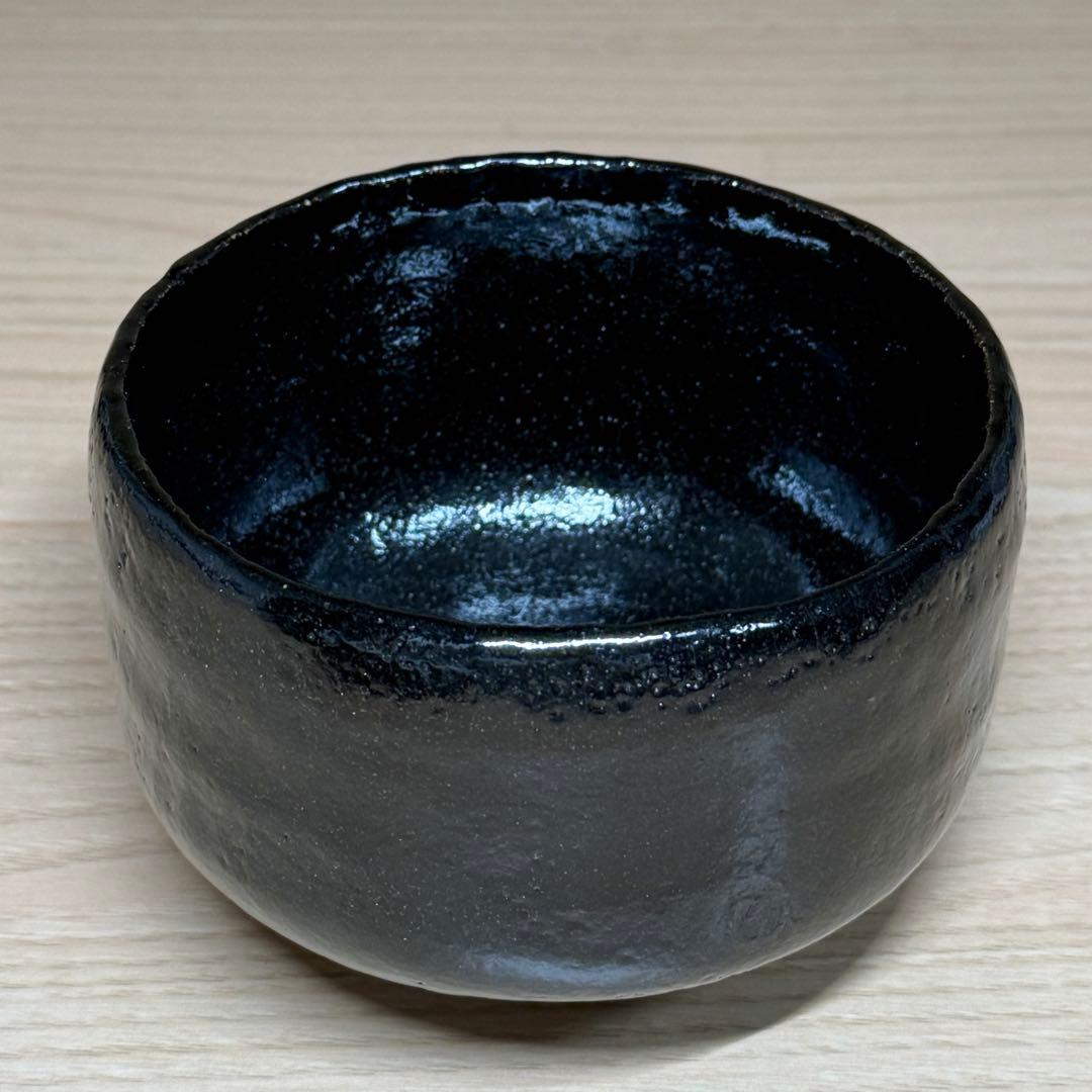 楽焼 佐々木昭楽 長次郎写 東陽坊 黒楽 茶碗 抹茶碗 茶道具 共箱 共布 栞