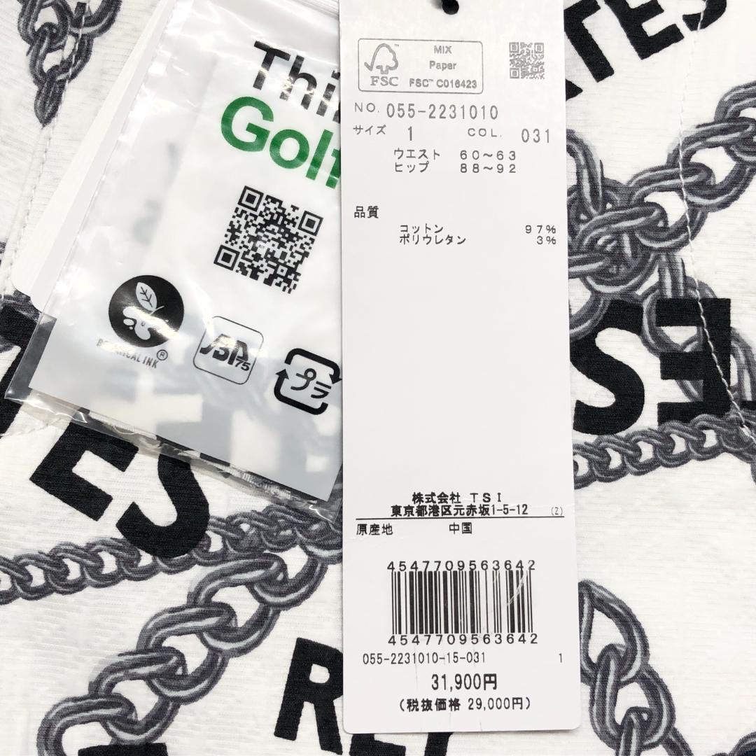 ○★新品未使用　PEARLY GATES　チェーン柄　ストレッチパンツ　1　白