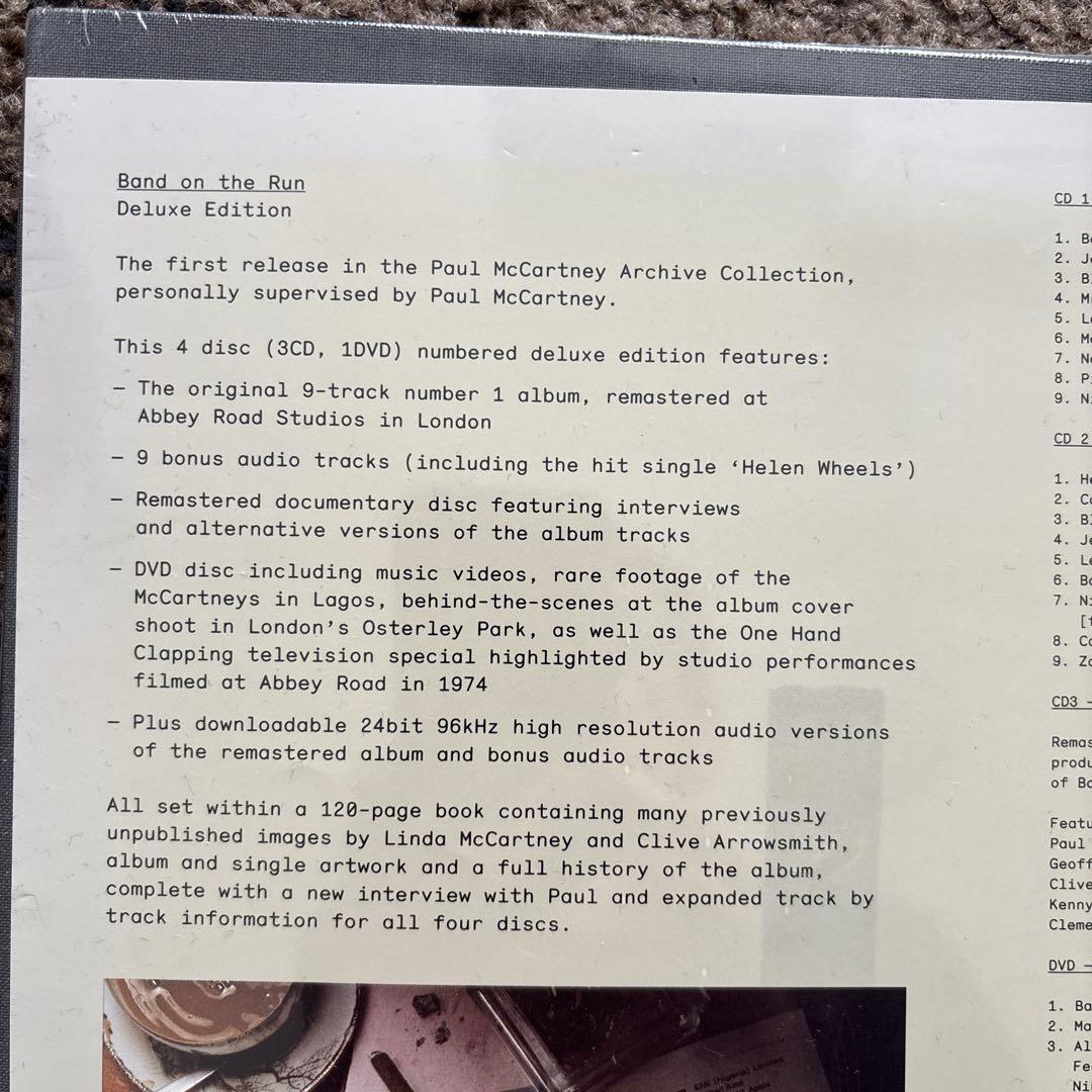 未開封Band on the Run BoxセットPaul McCartney