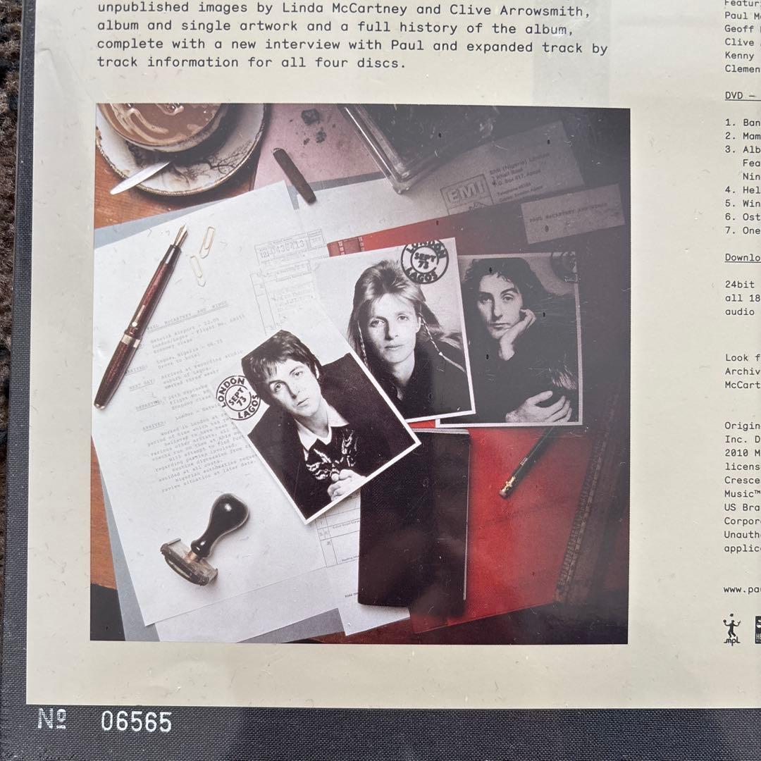 未開封Band on the Run BoxセットPaul McCartney