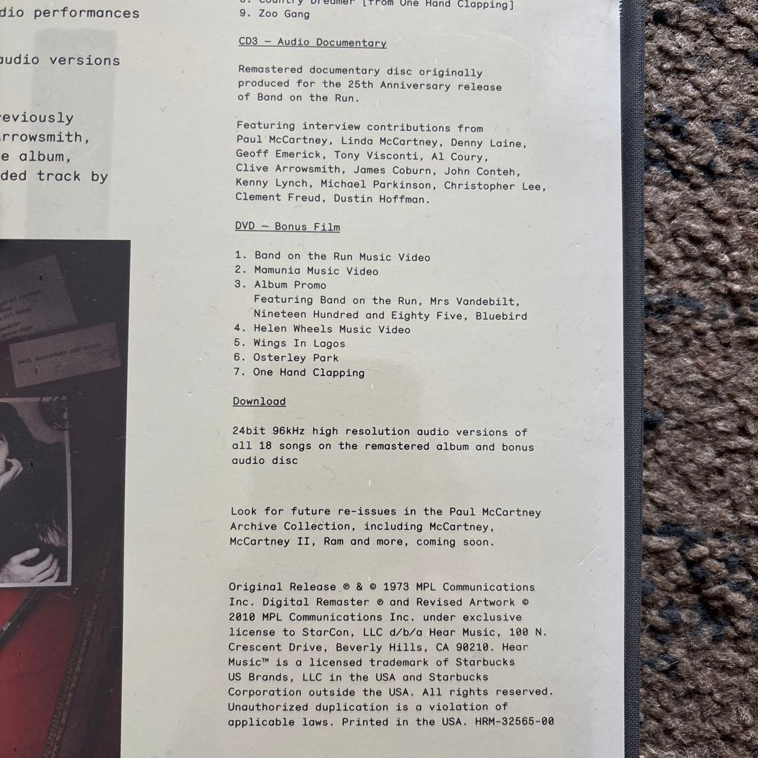 未開封Band on the Run BoxセットPaul McCartney