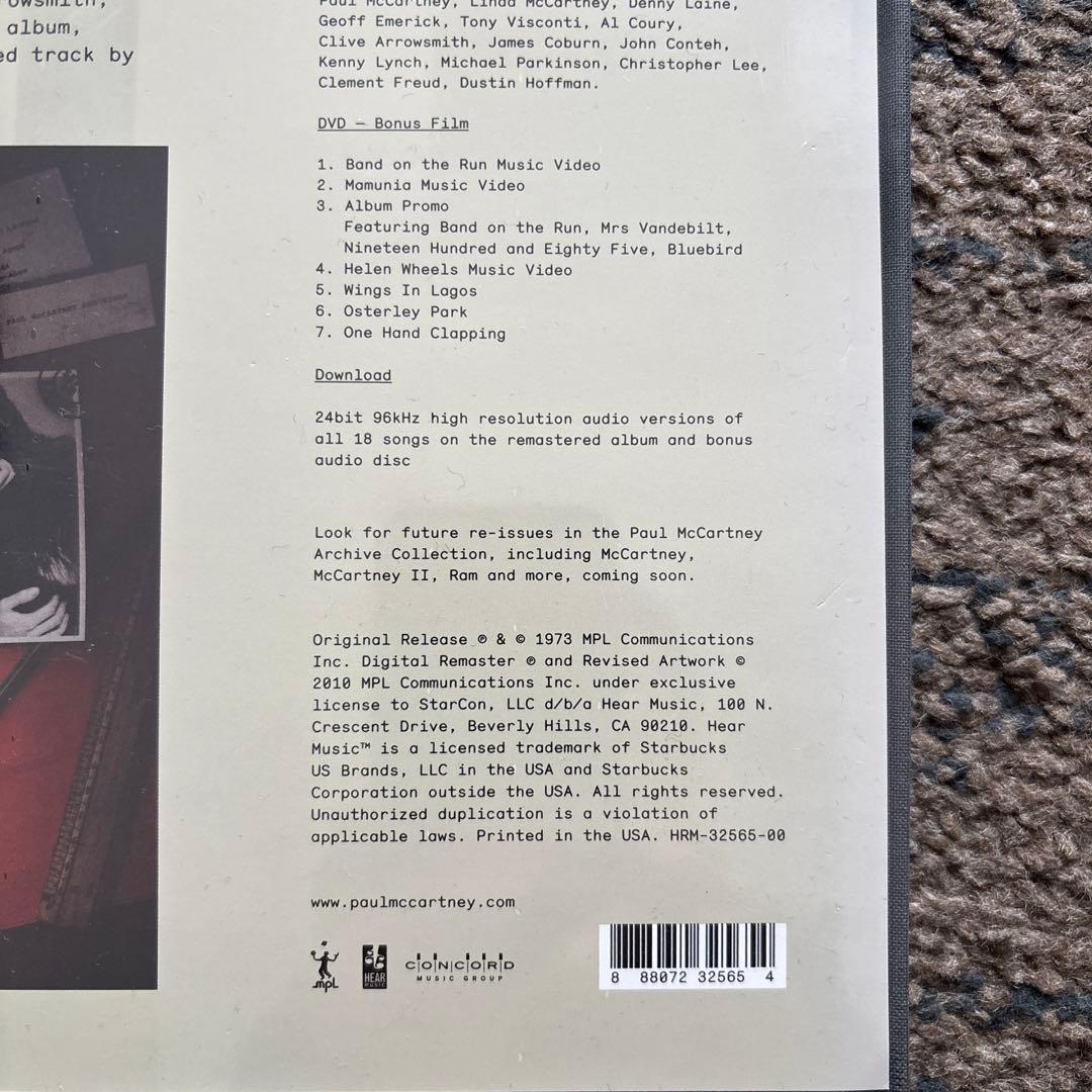 未開封Band on the Run BoxセットPaul McCartney