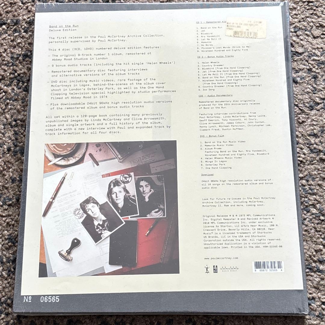 未開封Band on the Run BoxセットPaul McCartney