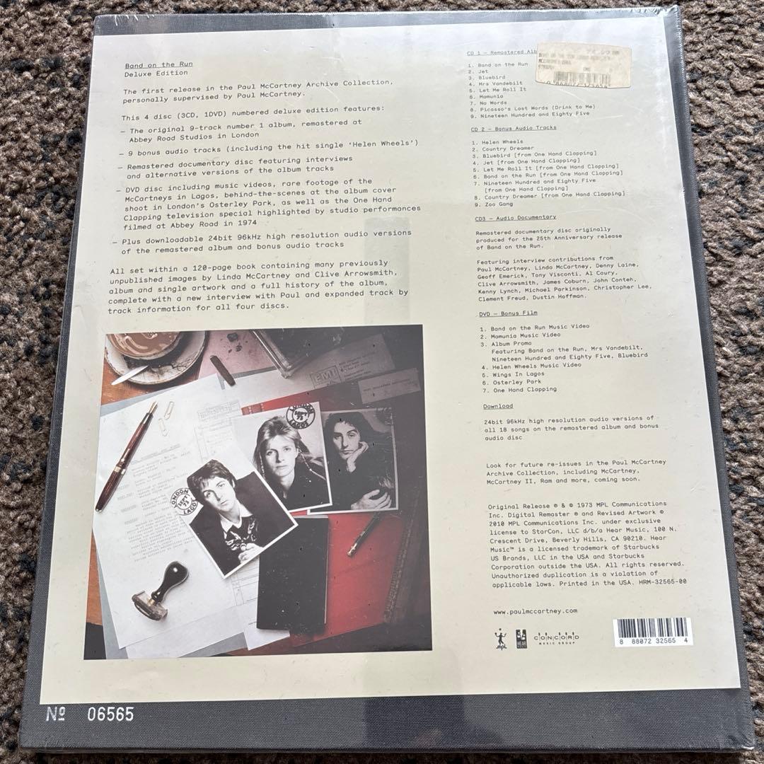 未開封Band on the Run BoxセットPaul McCartney