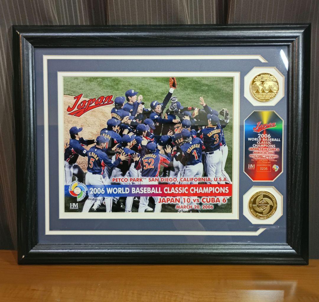 2006 WBC 優勝記念 フォトプラーク 侍ジャパン ダブルフォトミント