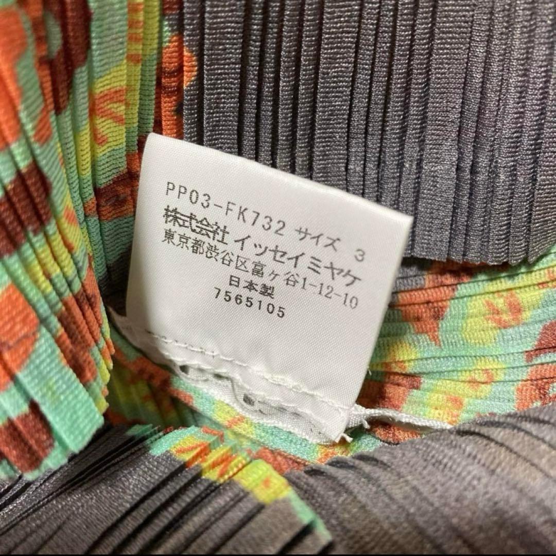 【薔薇を散りばめたデザイン】プリーツプリーズ カットソー 長袖 ボタニカル柄