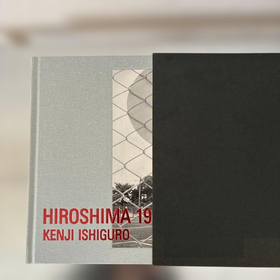 HIROSHIMA 1965 KENJI ISHIGURO 石黒健治