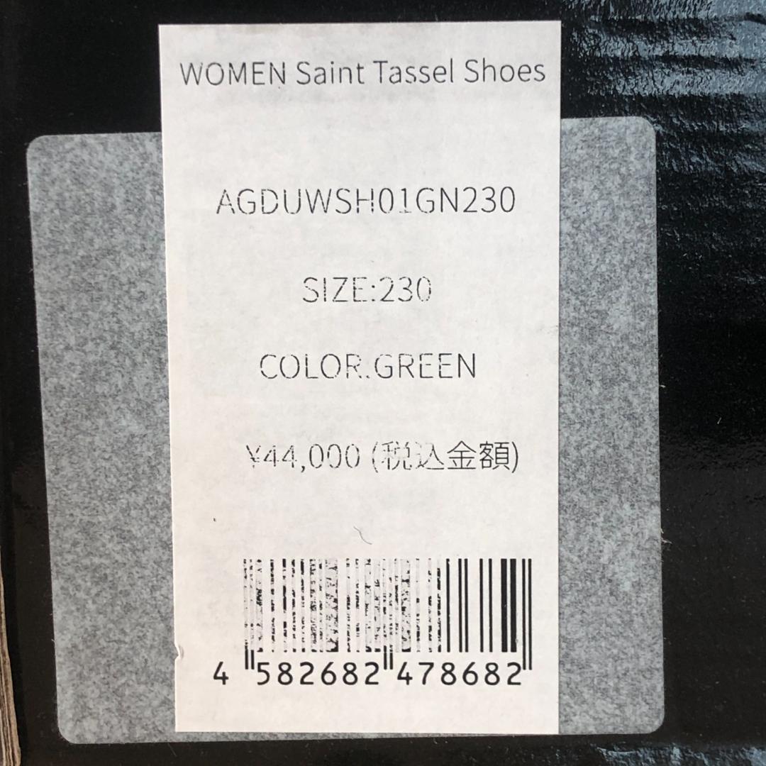 アニューゴルフ　シューズ　レディース　23cm【新品】ANEW GOLF　女子