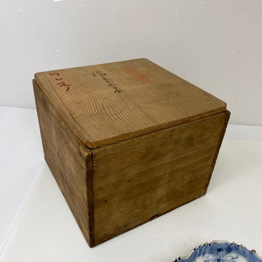 古伊万里　江戸中後期　染付皿6枚　タトヒサ　東さ7-0204①