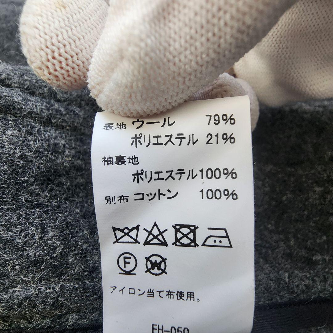 DANTON☆ダントン☆ウールライトパイル ウールモッサ カラーレスジャケット