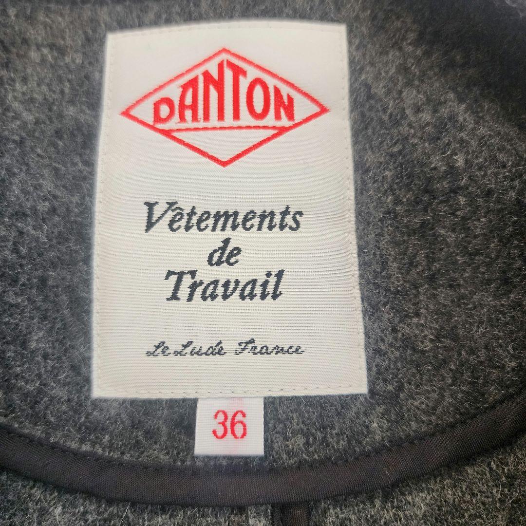 DANTON☆ダントン☆ウールライトパイル ウールモッサ カラーレスジャケット