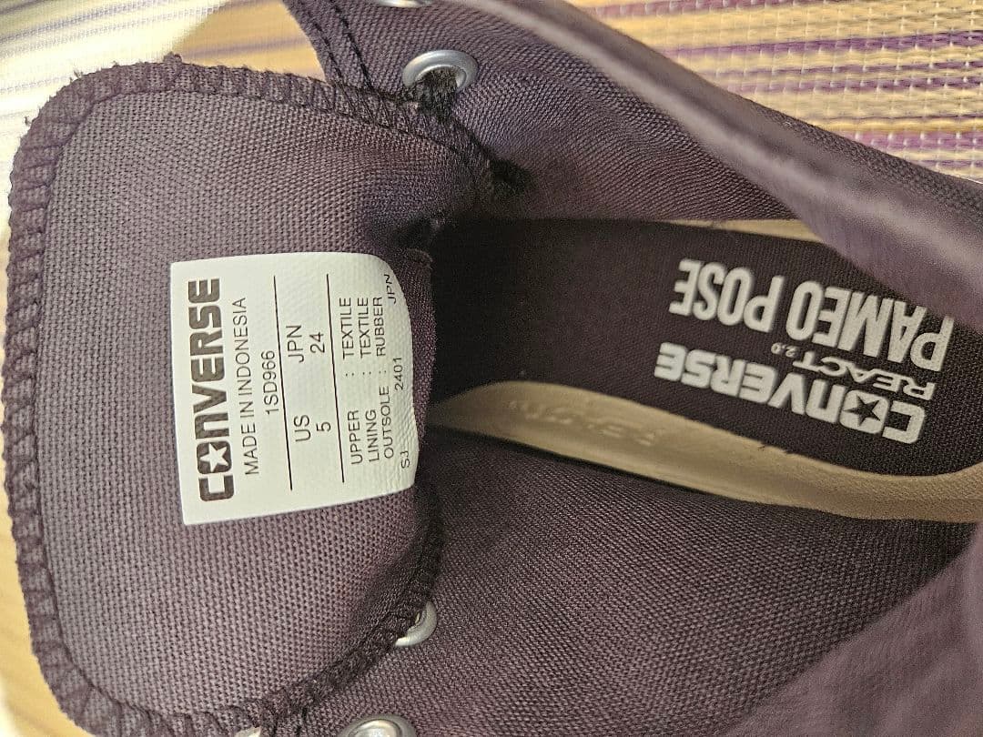 コンバースPAMEO POSE厚底スニーカー