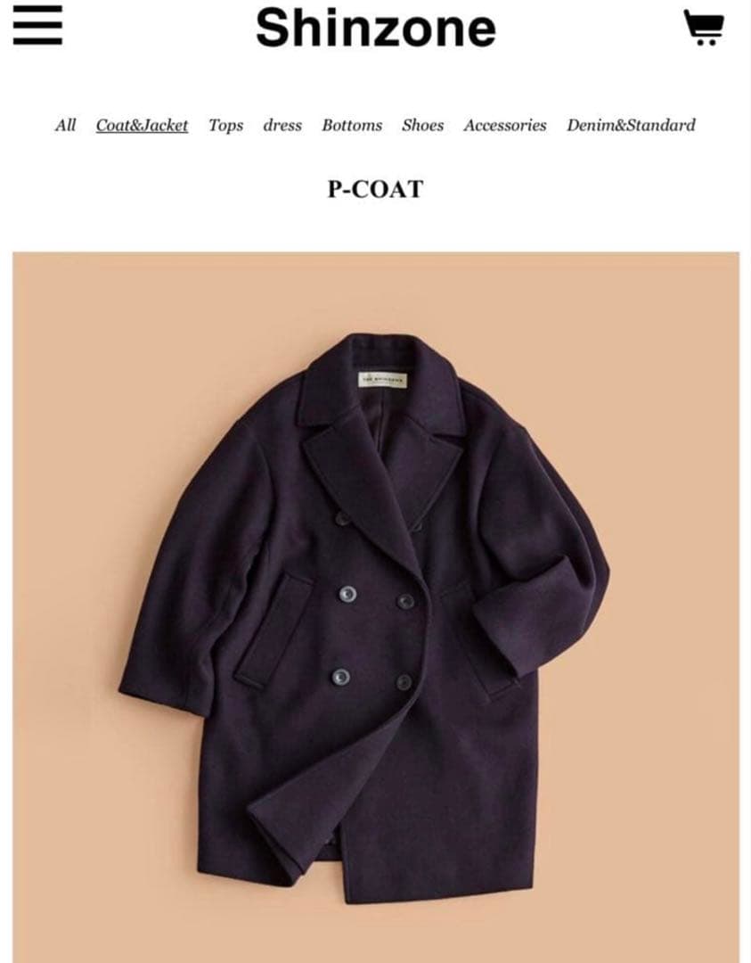 完売品 シンゾーン オーバーサイズ ダブルブレスト Pコート ネイビー 36 S