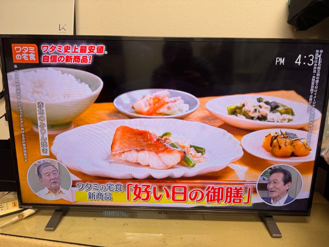40V34 2022年製東芝REGZA 40型 YouTube/Netflix