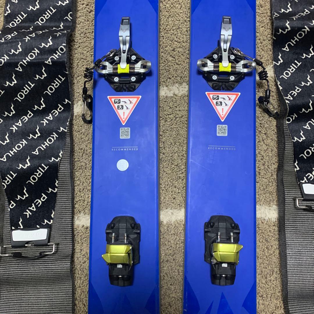Salomon QST 118 スキー 171CM BCセット