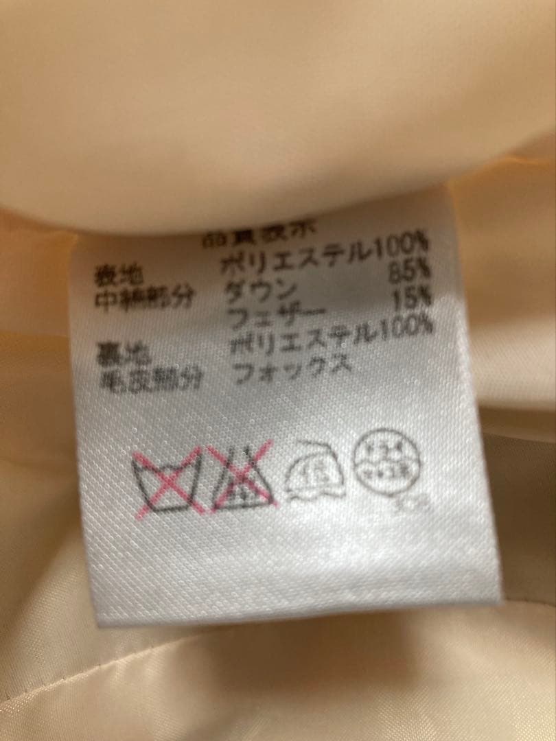 (美品)アルチビオarchivio 中綿ダウンジャケット・ブルゾン サイズ36