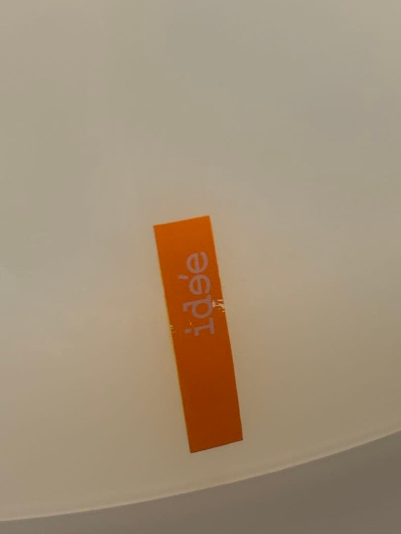 IDEE　スツール　イデー　ホワイト　チェア　椅子　idee　スペースエイジ