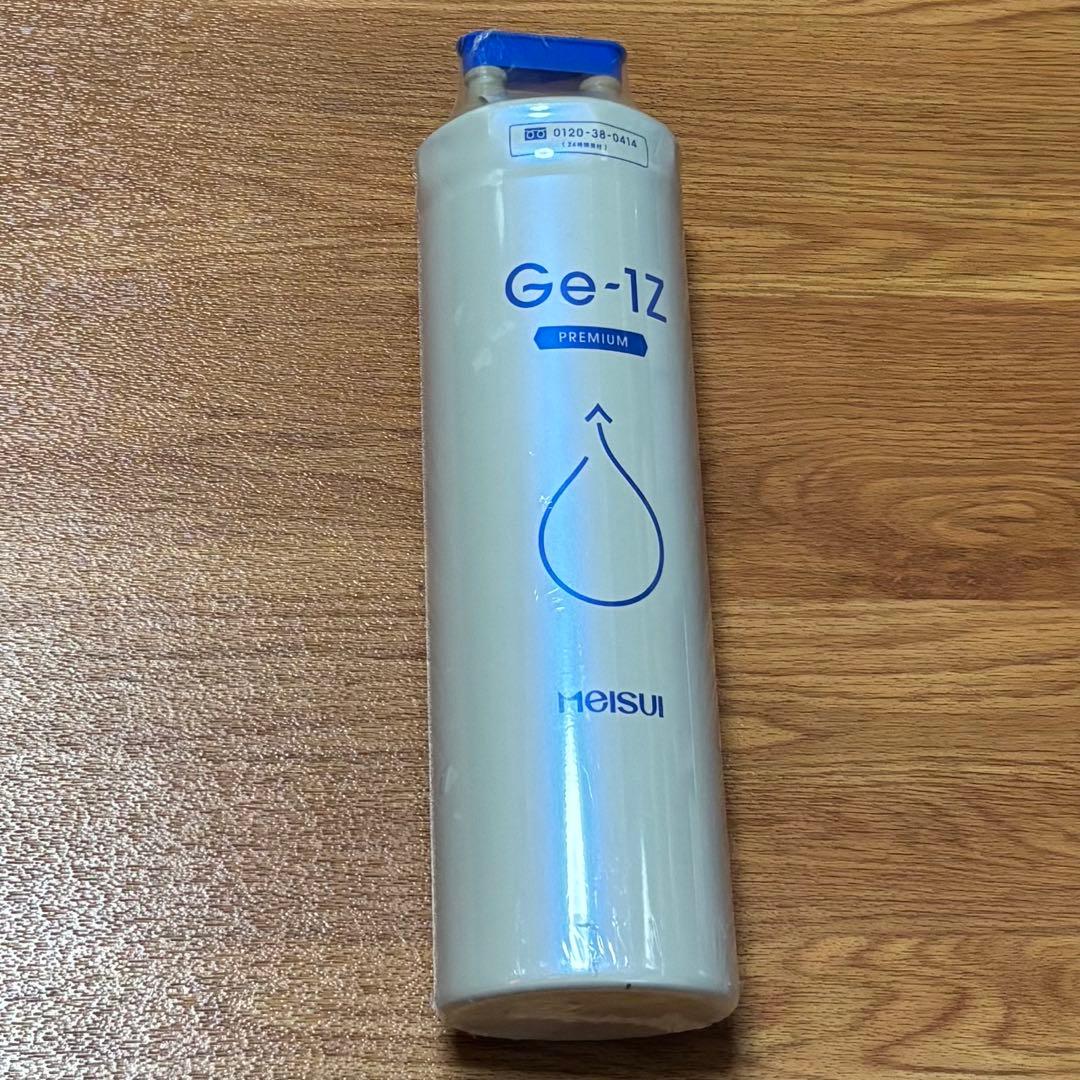 【新品·未開封】メイスイ ビルトイン浄水器 カートリッジ Ge-1Z