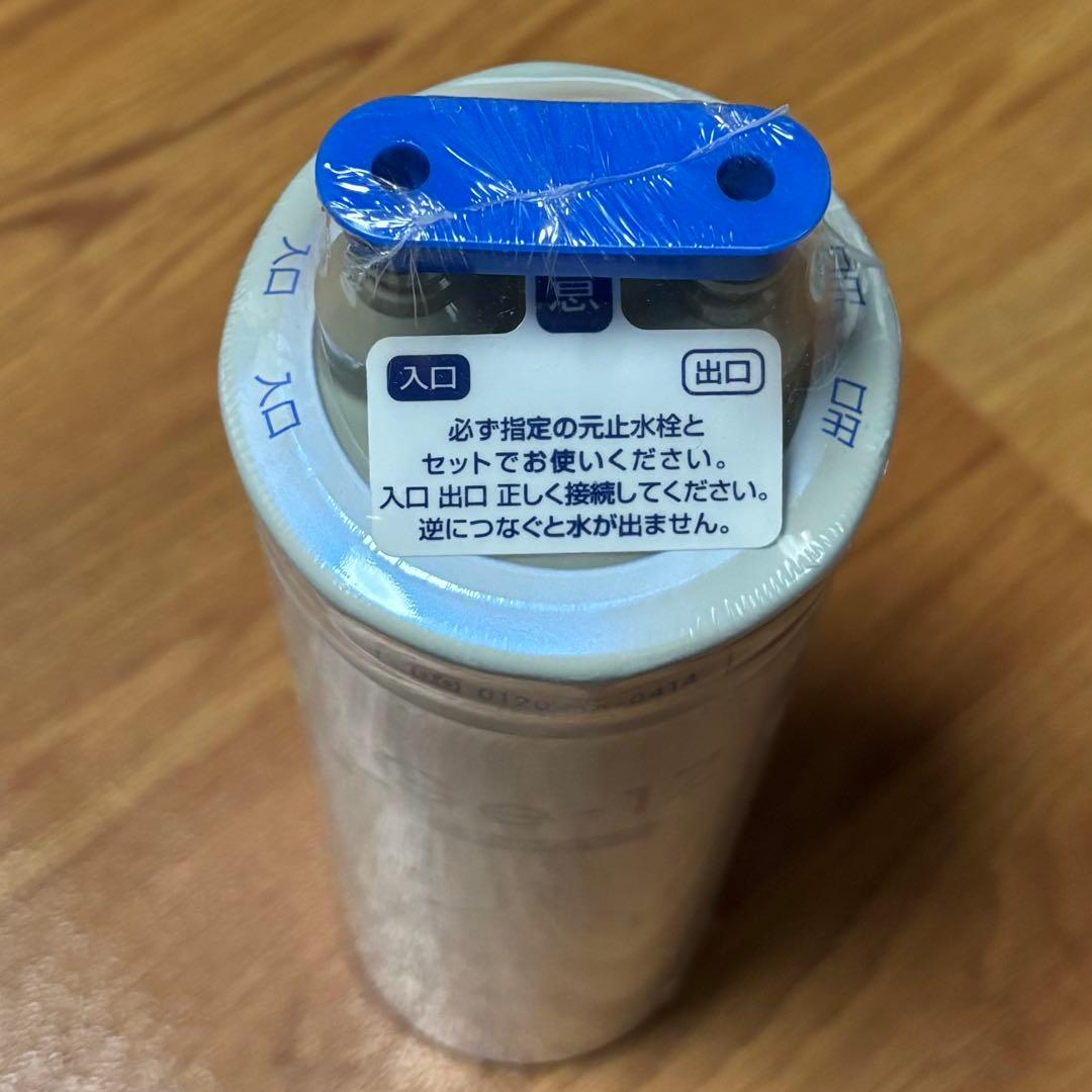 【新品·未開封】メイスイ ビルトイン浄水器 カートリッジ Ge-1Z