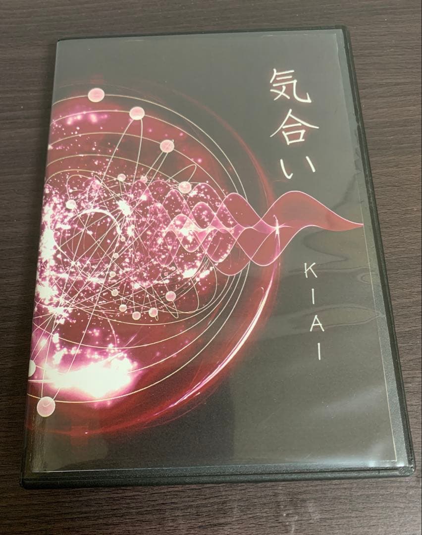 蔵本天外 DVD 気合い