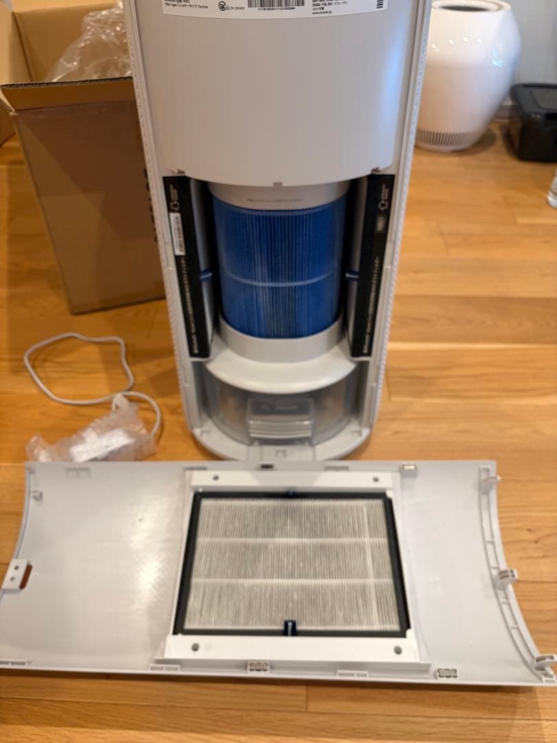 ブルーエア 加湿 空気清浄機 加湿器 DH3i blueair 2in1