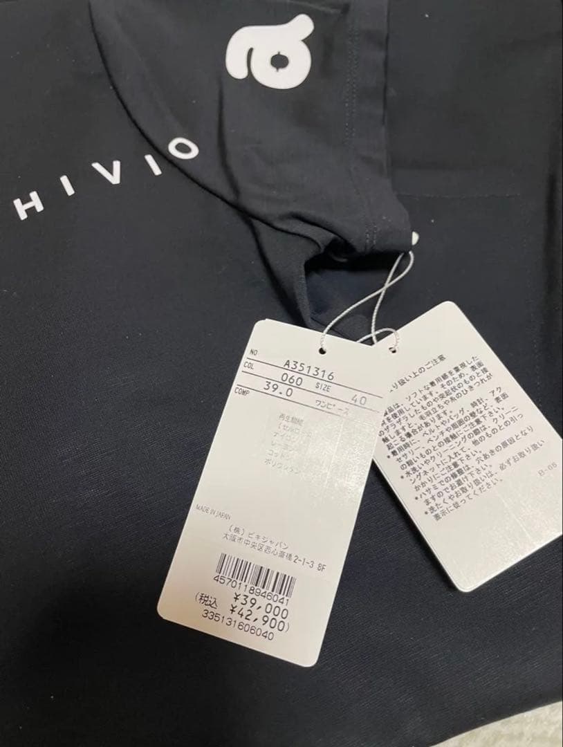 ◇新品◇アルチビオ◇archivio◇半袖ワンピ◇黒◇レディースゴルフ◇40