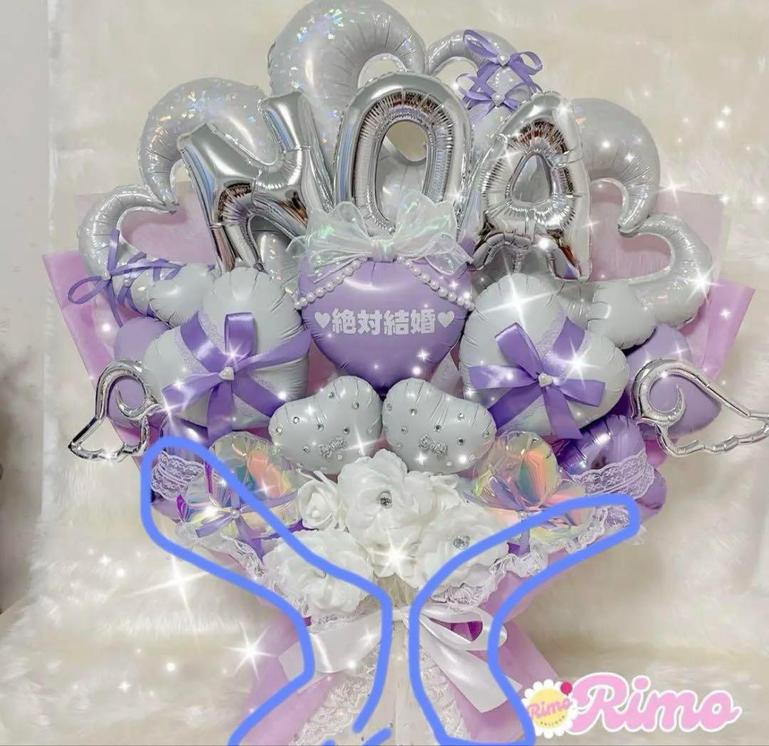 【シーサー様】3/11大阪 バルーンブーケ 卒業式 誕生日 推し活