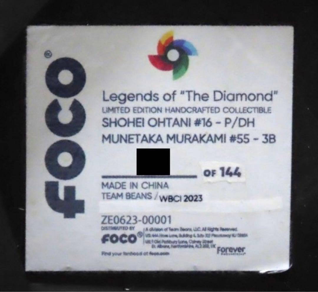 【大谷翔平+村上宗隆】 2023年WBC ダブル・ボブルヘッド 新品
