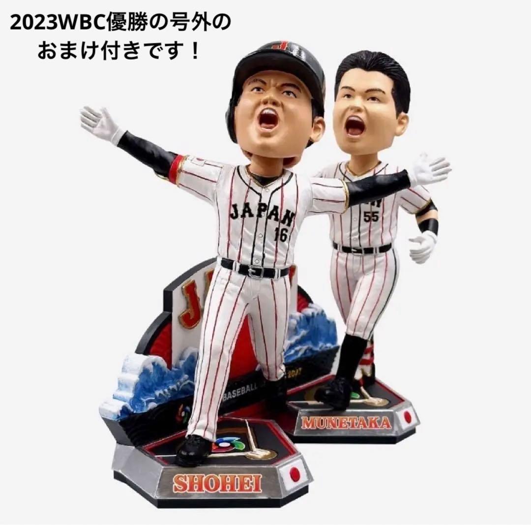 【大谷翔平+村上宗隆】 2023年WBC ダブル・ボブルヘッド 新品