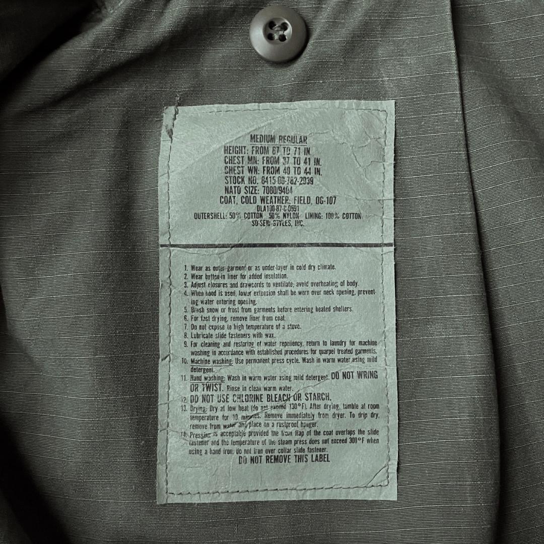 80s 米軍実物 M-65フィールドジャケット 4th M-R(XL相当)