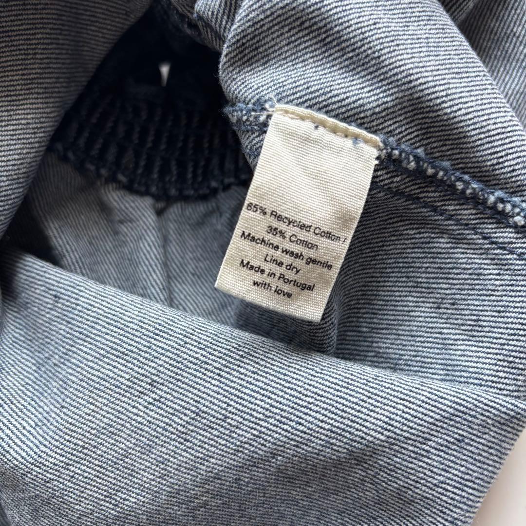 スカート soor ploom filipa skirt 10y