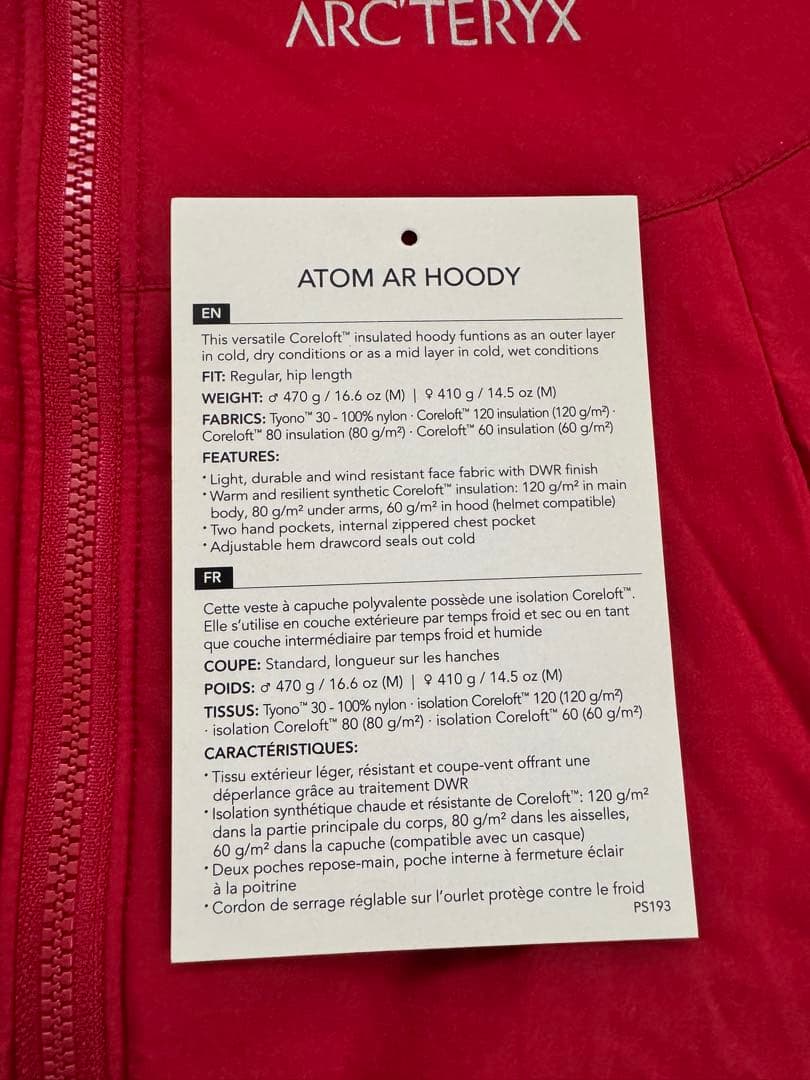 アークテリクス アトム ARフーディ ウィメンズ