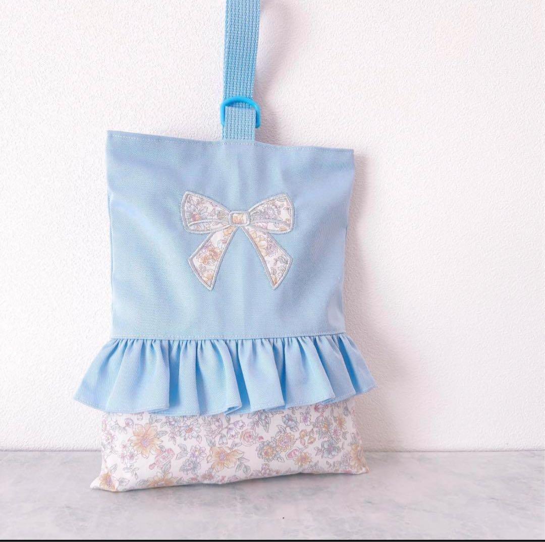 【完成品】 入園入学 レッスンバッグ 女の子 花柄 リボン フリル ピンク 名前