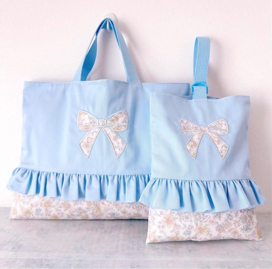【完成品】 入園入学 レッスンバッグ 女の子 花柄 リボン フリル ピンク 名前