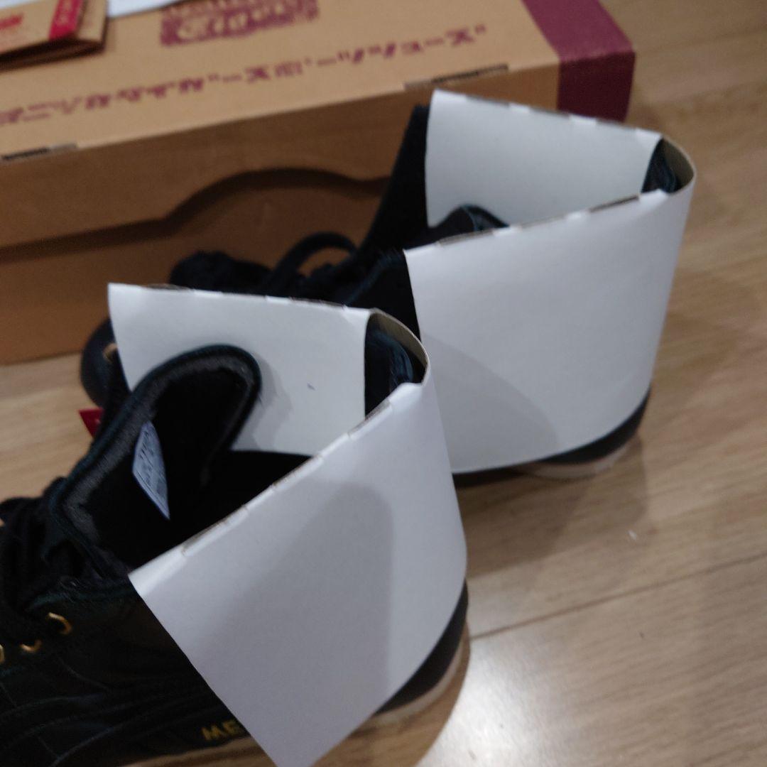 オニツカOnitsuka Tiger MEXICOフリンジ付黒24.5箱有未使用
