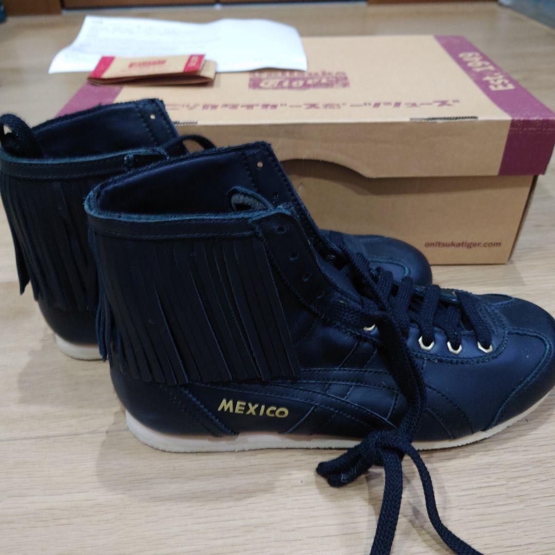 オニツカOnitsuka Tiger MEXICOフリンジ付黒24.5箱有未使用
