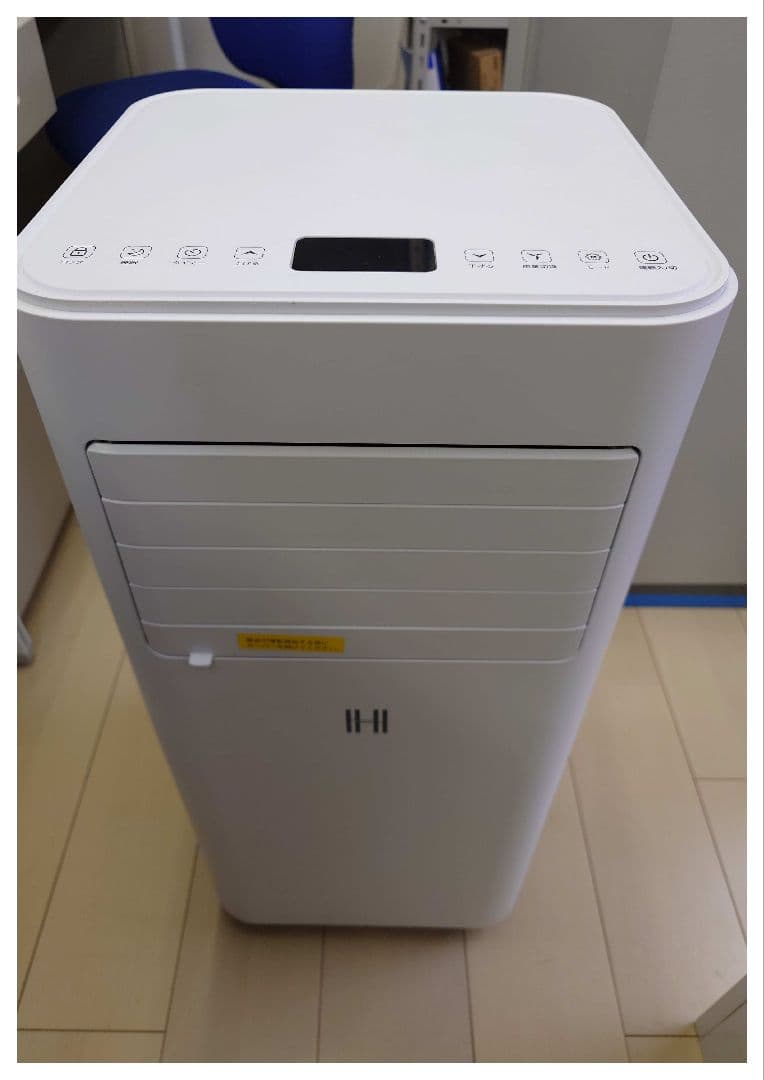 半額！美品2024年製移動式エアコン　ポータブルエアコン