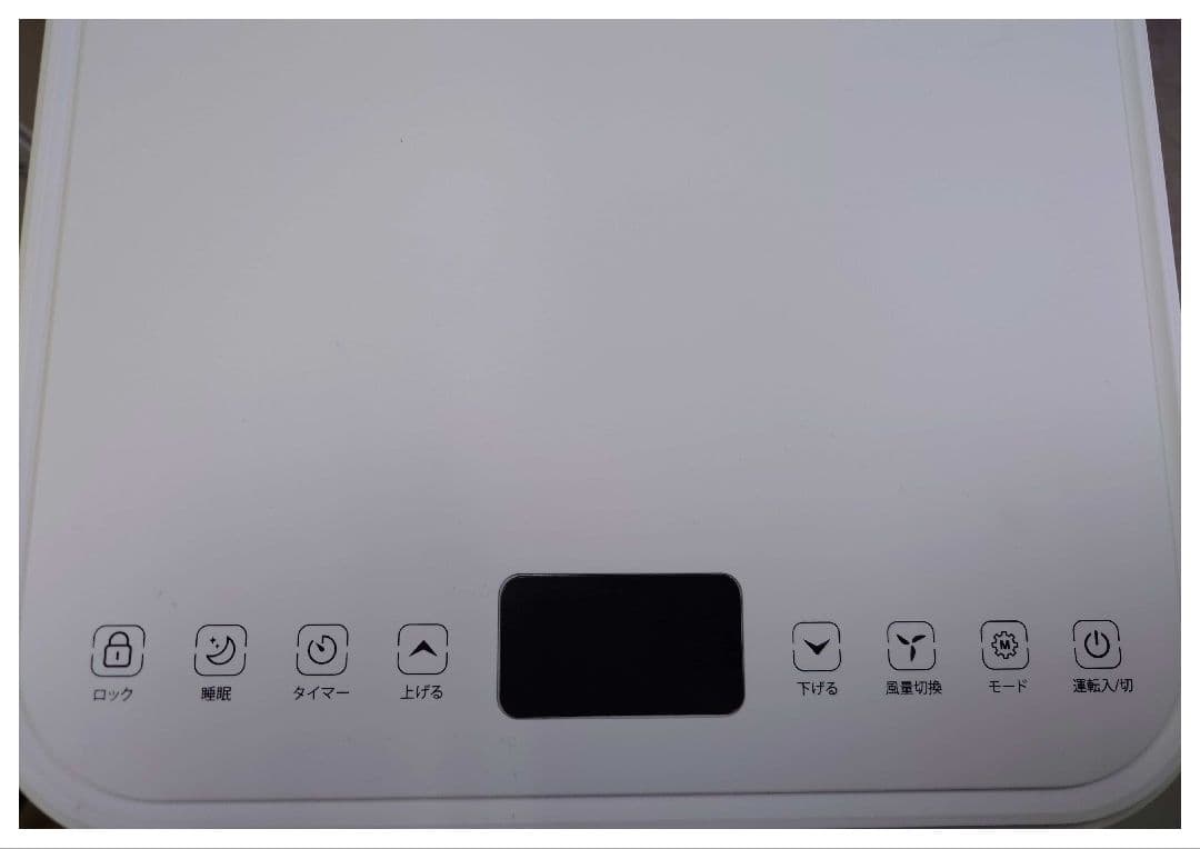 半額！美品2024年製移動式エアコン　ポータブルエアコン